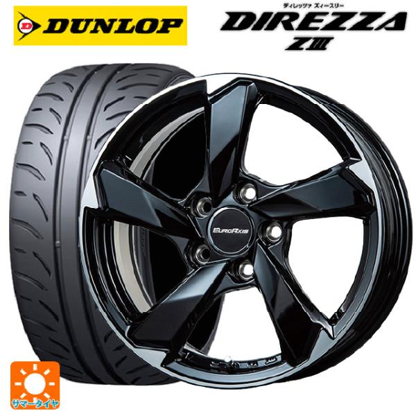 フォルクスワーゲン ゴルフ8(CD系)用 225/45R17 91W ダンロップ ディレッツァZ3 ...
