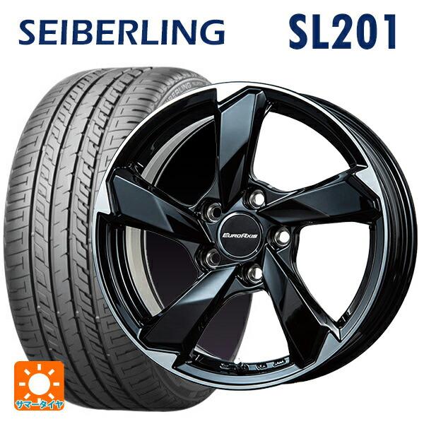 フォルクスワーゲン ゴルフ8(CD系)用 225/45R17 91W セイバーリング セイバーリング...