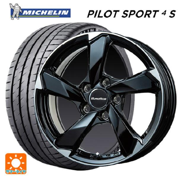 フォルクスワーゲン ゴルフ8(CD系)用 225/40R18 92Y XL ミシュラン 正規品 パイ...
