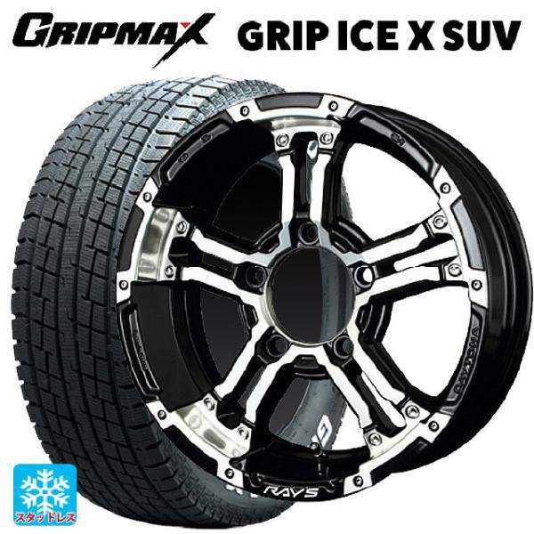 スズキ ジムニー(64系)用 215/70R16 100Q グリップマックス グリップアイスX SU...