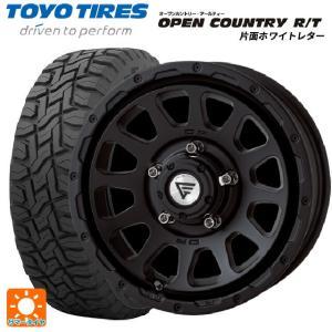 OPEN COUNTRY デルタフォース OVAL 16X5.5J 5H/139.7 +20 トーヨー