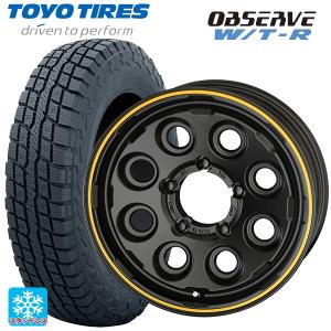 スズキ ジムニー(64系)用 185/85R16 105N トーヨー オブザーブ W/T-R PPX MIL8(ミル8）スタッドレスタイヤホイール 4本セット｜konishi-tire