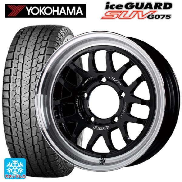 スズキ ジムニー(64系)用 185/85R16 105/103L ヨコハマ アイスガードSUV G...