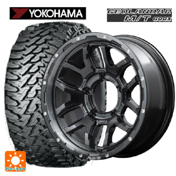 スズキ ジムニー(64系)用 2024年製 185/85R16 105/103Q ヨコハマ ジオラン...