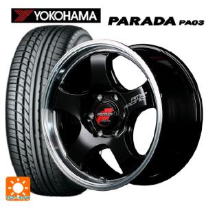 トヨタ ハイエース(200系)用 225/50R18 107/105H ヨコハマ パラダ PA03 ブラックレター RMPレーシング R05HCサマータイヤホイール 4本セット｜konishi-tire