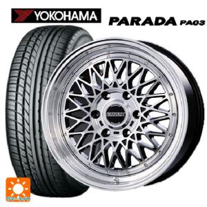 トヨタ ハイエース(200系)用 225/50R18 107/105H ヨコハマ パラダ PA03 ブラックレター エセックス ENCM 1Pサマータイヤホイール 4本セット｜konishi-tire