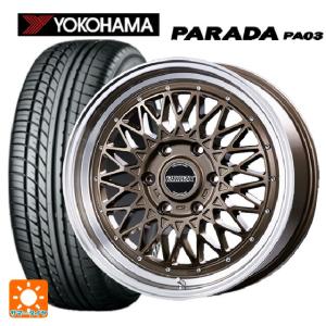 トヨタ ハイエース(200系)用 225/50R18 107/105H ヨコハマ パラダ PA03 ブラックレター エセックス ENCM 1Pサマータイヤホイール 4本セット｜konishi-tire