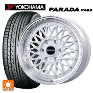 トヨタ ハイエース(200系)用 225/50R18 107/105H ヨコハマ パラダ PA03 ホワイトレター エセックス ENCM 1Pサマータイヤホイール 4本セット｜konishi-tire