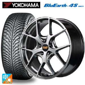 トヨタ RAV4(50系)用 225/65R17 106V XL ヨコハマ ブルーアース4S AW21 RMP 025Fオールシーズンタイヤホイール 4本セット｜konishi-tire