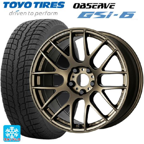 トヨタ RAV4(50系)用 235/65R17 108Q トーヨー オブザーブ GSI-6 エモー...