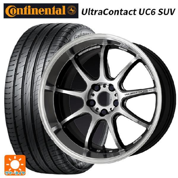 トヨタ RAV4(50系)用 225/65R17 102V コンチネンタル ウルトラコンタクト UC...