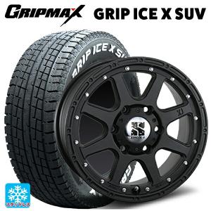 トヨタ ランドクルーザープラド(150系)用 265/60R18 114H XL グリップマックス グリップアイスエックス SUV ホワイトレター # エクストリームJスタッドレスタイ｜konishi-tire