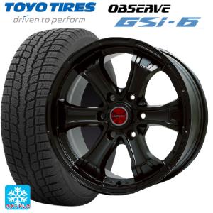 トヨタ ランドクルーザープラド(150系)用 265/60R18 110Q トーヨー オブザーブ GSI-6 ビーマッド ケースタッドレスタイヤホイール 4本セット｜konishi-tire