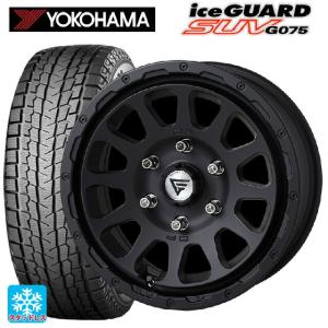 WINTER MAXX 02 送料無料 スタッドレスタイヤホイール 4本セット 2024