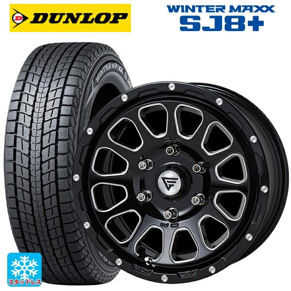 トヨタ ランドクルーザープラド(150系)用 265/65R17 112Q ダンロップ ウィンターマ...