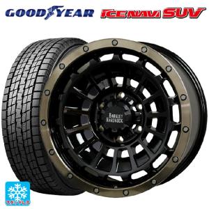 トヨタ ランドクルーザープラド(150系)用 265/60R18 110Q グッドイヤー アイスナビ SUV バークレイハードロック ローガンスタッドレスタイヤホイール 4本セット｜konishi-tire