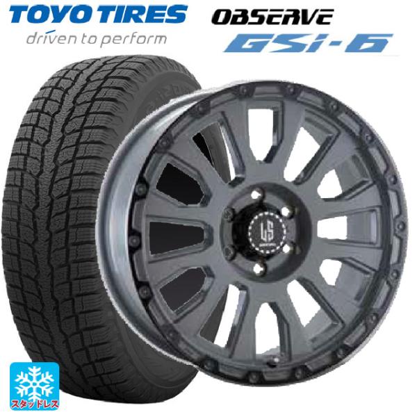 トヨタ ランドクルーザープラド(150系)用 265/60R18 110Q トーヨー オブザーブ G...