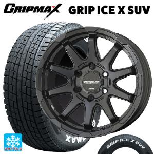 アイスガード SUV G075 トヨタ ランドクルーザープラド(150系)用 2025