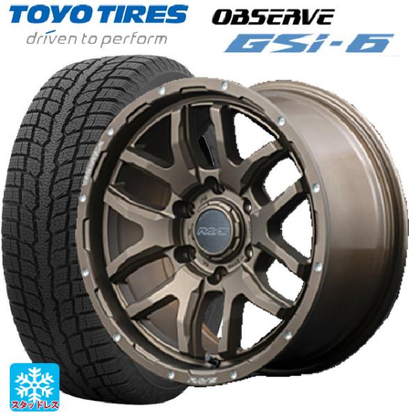 トヨタ ランドクルーザープラド(150系)用 265/70R17 115Q トーヨー オブザーブ G...