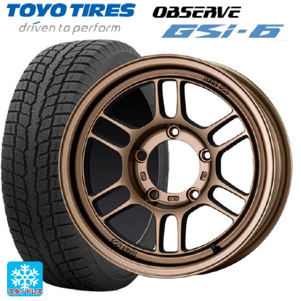 スズキ ジムニー(64系)用 215/70R16 100Q トーヨー オブザーブ GSI-6 オール...