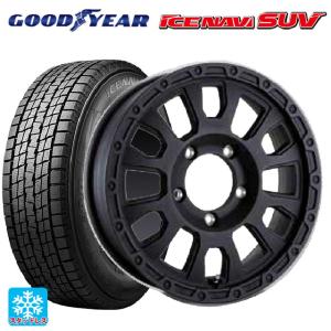 スズキ ジムニー(64系)用 175/80R16 91Q グッドイヤー アイスナビ SUV ラ・ストラーダ アベンチュラスタッドレスタイヤホイール 4本セット｜konishi-tire