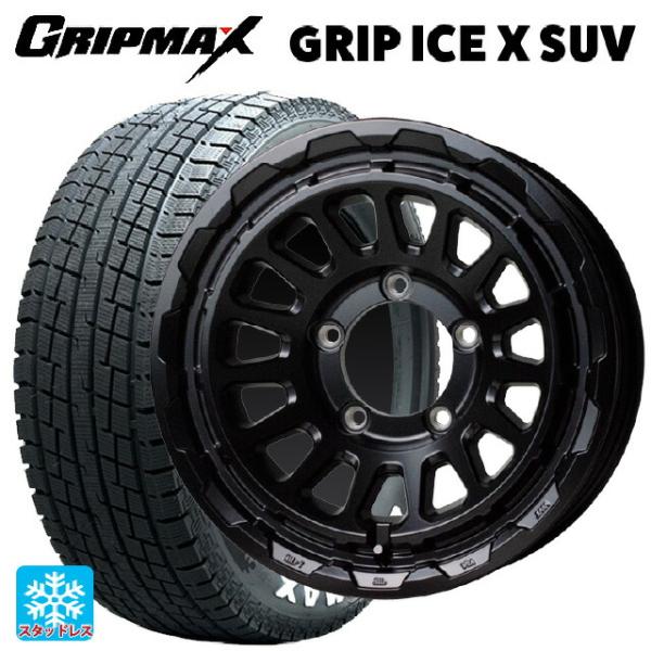 スズキ ジムニー(64系)用 185/85R16 105/103N グリップマックス グリップアイス...