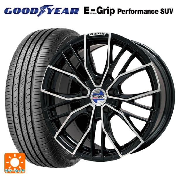 トヨタ スープラ(DB系)用 225/45R18 95W XL グッドイヤー エフィシェントグリップ...