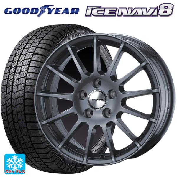 トヨタ スープラ(DB系)用 225/45R18 95Q XL グッドイヤー アイスナビ8 アーヴィ...