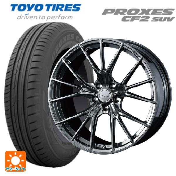 レクサス LS(50系)用 245/45R20 103W トーヨー プロクセス CF2 SUV エフ...