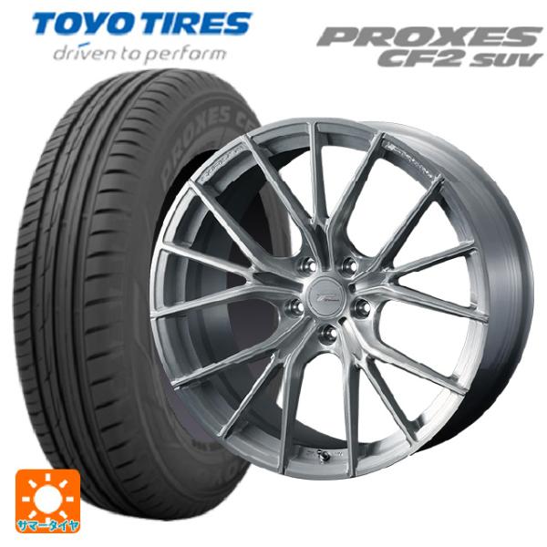 レクサス LS(50系)用 245/45R20 103W トーヨー プロクセス CF2 SUV エフ...