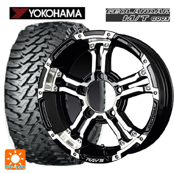 スズキ ジムニーシエラ(74系)用 2024年製 215/70R16 100/97Q ヨコハマ ジオ...