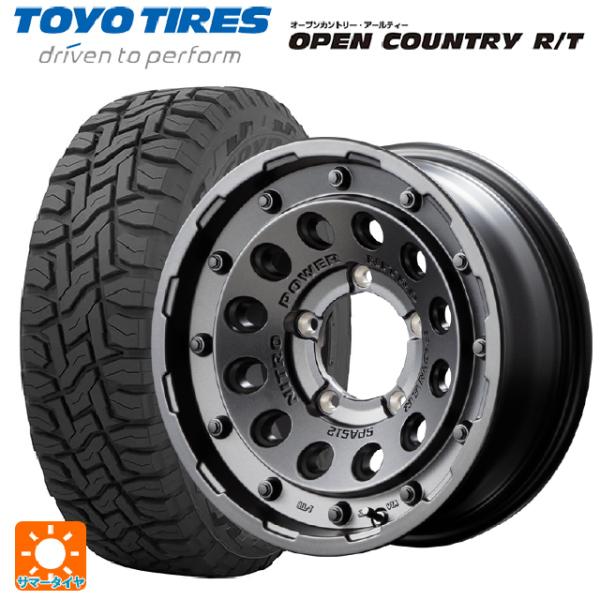 スズキ ジムニーシエラ(74系)用 195/80R15 96Q トーヨー オープンカントリー RT ...