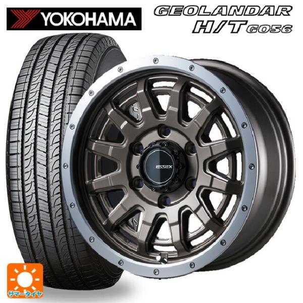 トヨタ ハイエース(200系)用 195/80R15 107/105L ヨコハマ ジオランダー H/...