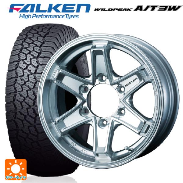 トヨタ ハイエース(200系)用 195/80R15 107/105N ファルケン ワイルドピーク ...