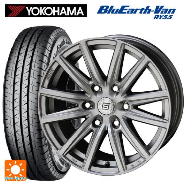 ニッサン NV350キャラバン(E26系)用 195/80R15 107/105N ヨコハマ ブルー...