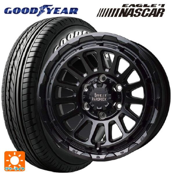 ニッサン キャラバン(E25系)用 195/80R15 107/105L グッドイヤー イーグル ナ...