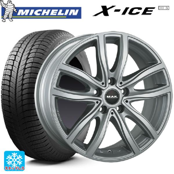 BMW iX3(G08)用 245/50R19 101H RFT ミシュラン 正規品 エックスアイス...