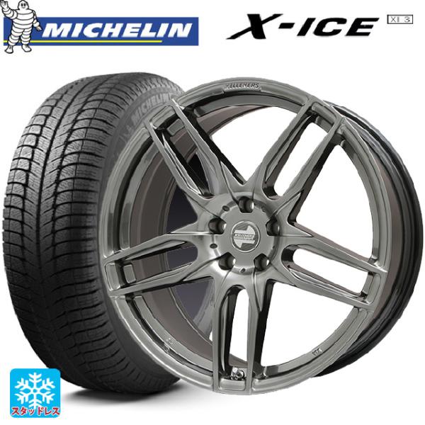 BMW iX3(G08)用 245/50R19 101H RFT ミシュラン 正規品 エックスアイス...