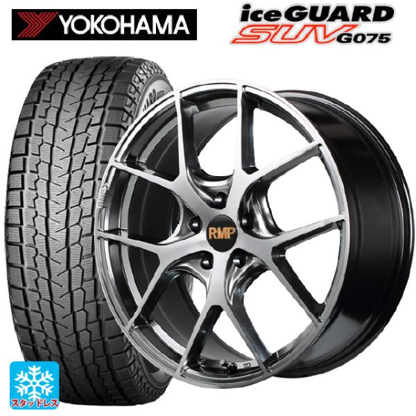 ニッサン エクストレイル(33系)用 235/60R18 107Q XL ヨコハマ アイスガードSU...