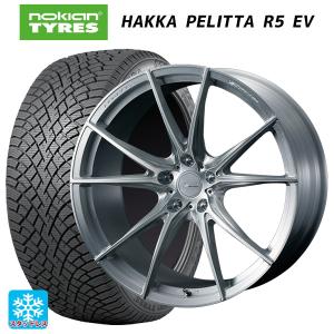 ミツビシ アウトランダー(5LA GNOW)用 255/45R20 105T XL ノキアン ハッカペリッタR5 EV エフゼロ FZ-2スタッドレスタイヤホイール 4本セット｜konishi-tire