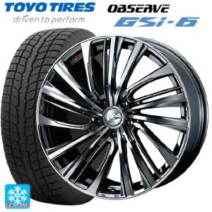 ミツビシ アウトランダー(5LA GNOW)用 255/45R20 105Q トーヨー オブザーブ GSI-6 レオニス FSスタッドレスタイヤホイール 4本セット｜konishi-tire