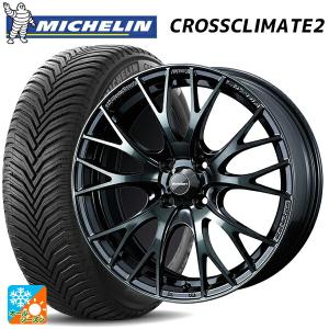 ニッサン ノートオーラ(E13)用 205/50R17 93W XL ミシュラン 正規品 クロスクライメイト2 ウェッズスポーツ SA20Rオールシーズンタイヤホイール 4本セット｜konishi-tire