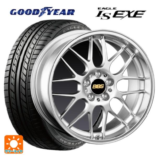 ニッサン ノートオーラ(E13)用 205/50R17 93V XL グッドイヤー イーグル LS ...