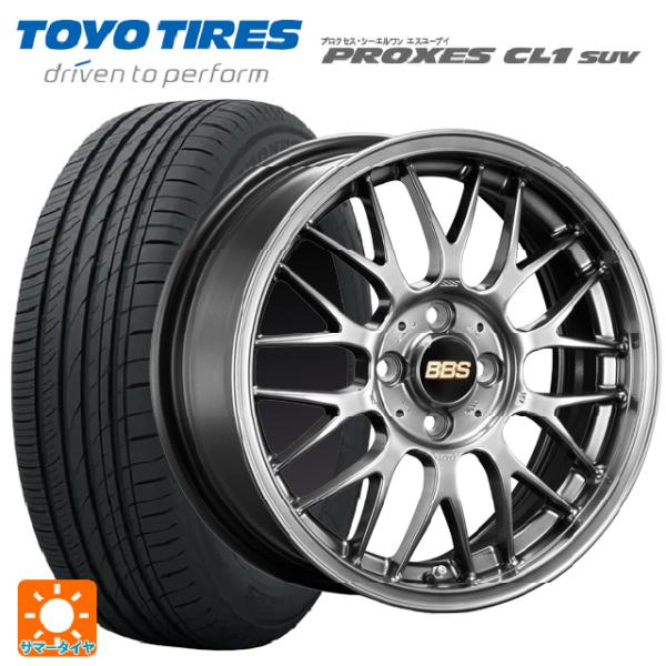 ホンダ ステップワゴン(RP6~8)用 205/60R16 92H トーヨー プロクセス CL1 S...