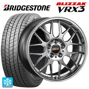 ホンダ ステップワゴン(RP6~8)用 225/40R18 88Q ブリヂストン ブリザック VRX3 # 正規品 RG-Rスタッドレスタイヤホイール 4本セット