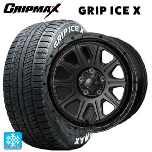 ステップ ワゴン ステップワゴン タイヤ ホイール4本セット 特選タイヤ