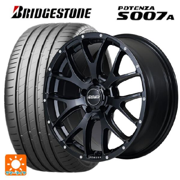 ホンダ ステップワゴン(RP6~8)用 225/40R18 92Y XL ブリヂストン ポテンザ S...