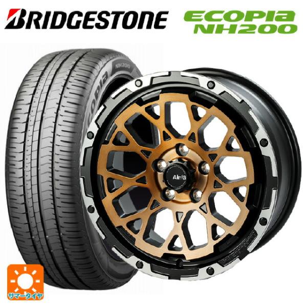 トヨタ ノア(90系)用 205/60R16 92H ブリヂストン エコピア NH200 正規品 #...