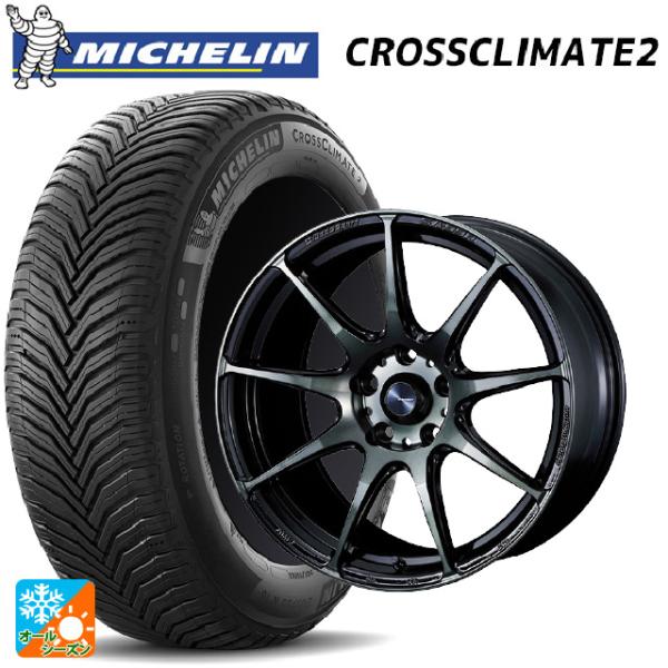 トヨタ ノア(90系)用 205/55R17 95V XL ミシュラン 正規品 クロスクライメイト2...