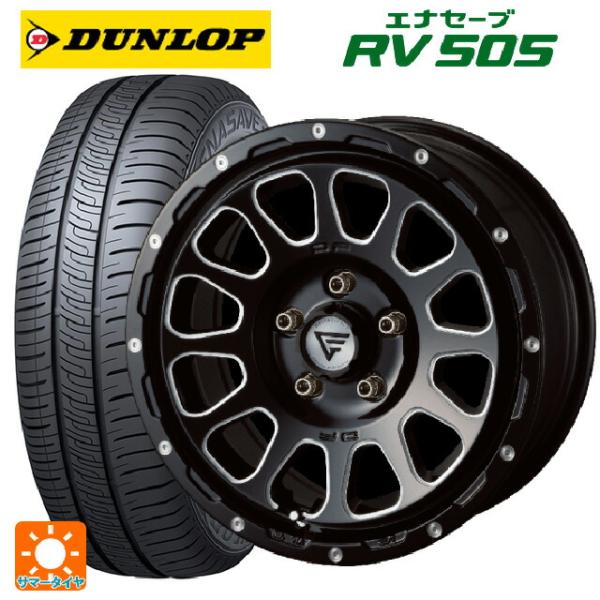 トヨタ ノア(90系)用 205/60R16 96H XL ダンロップ エナセーブ RV505 デル...